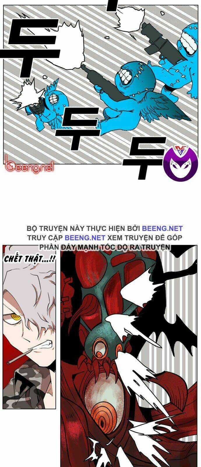 Hard Core Leveling Warrior Ss2 - Chapter 27 - Trang 23