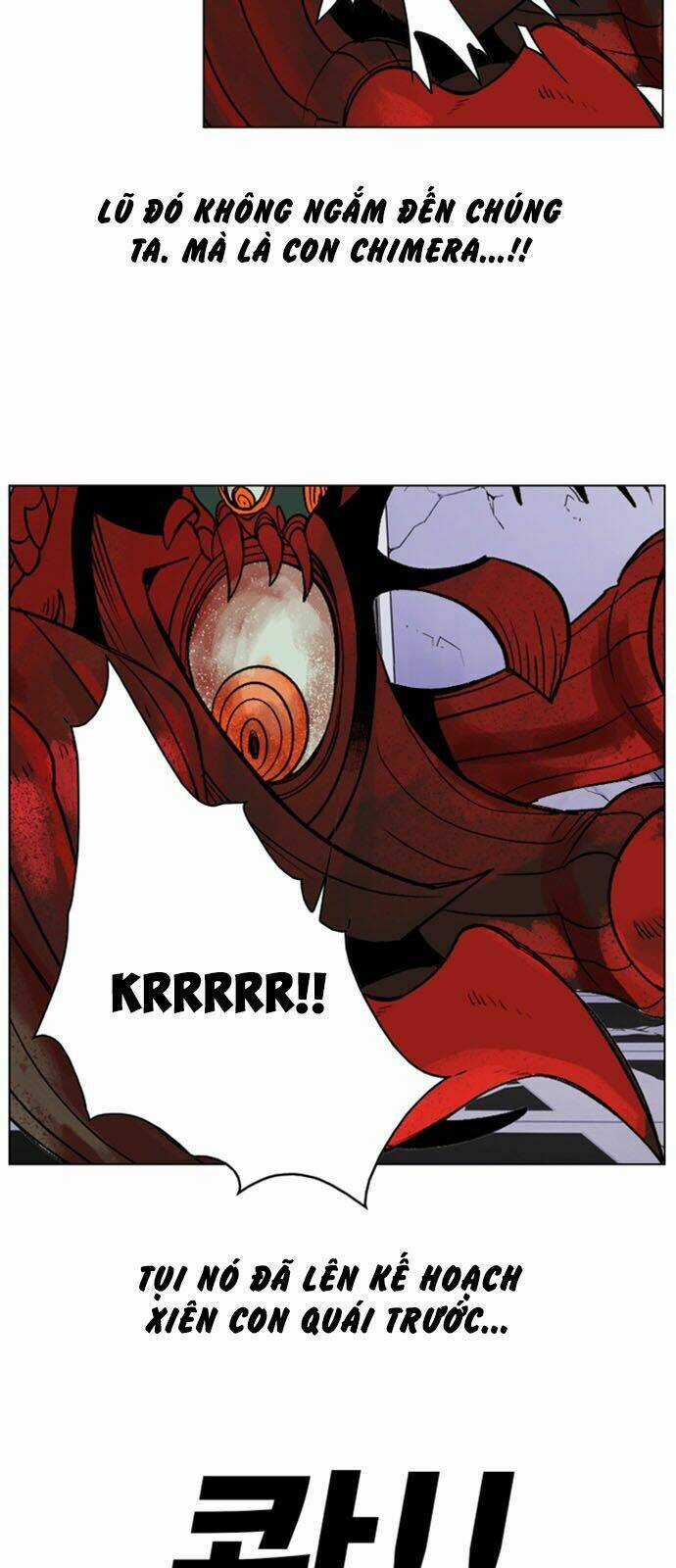 Hard Core Leveling Warrior Ss2 - Chapter 27 - Trang 24