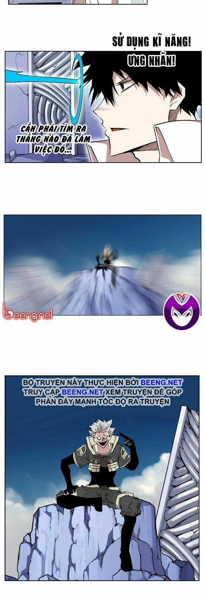 Hard Core Leveling Warrior Ss2 - Chapter 27 - Trang 31