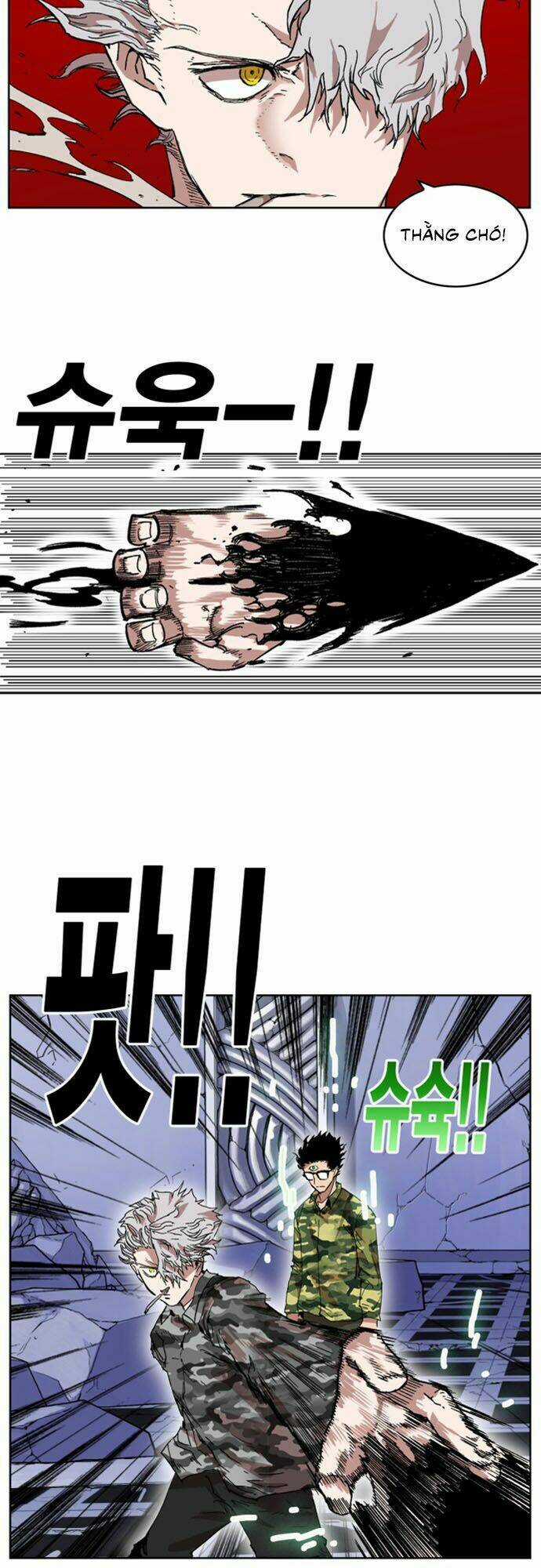 Hard Core Leveling Warrior Ss2 - Chapter 28 - Trang 2