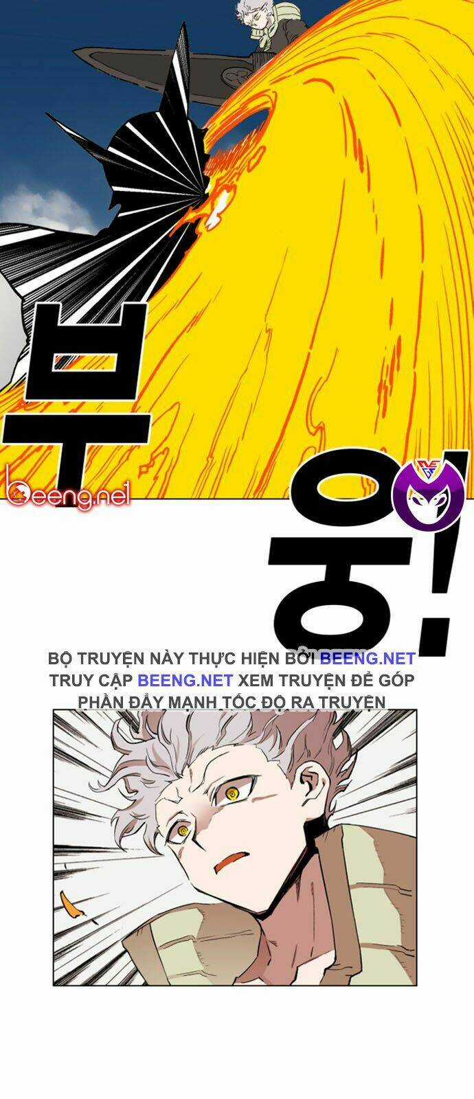 Hard Core Leveling Warrior Ss2 - Chapter 28 - Trang 11