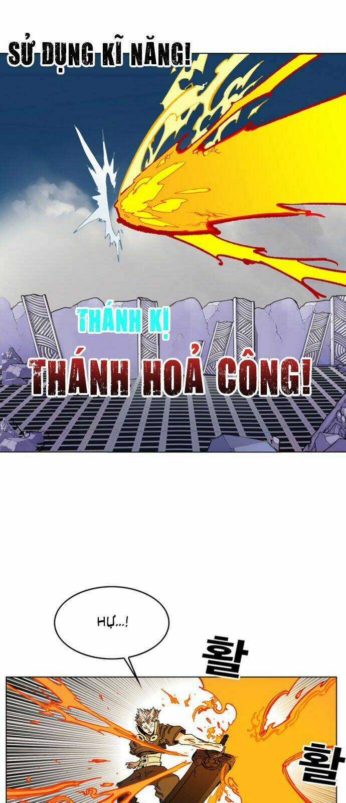 Hard Core Leveling Warrior Ss2 - Chapter 28 - Trang 12