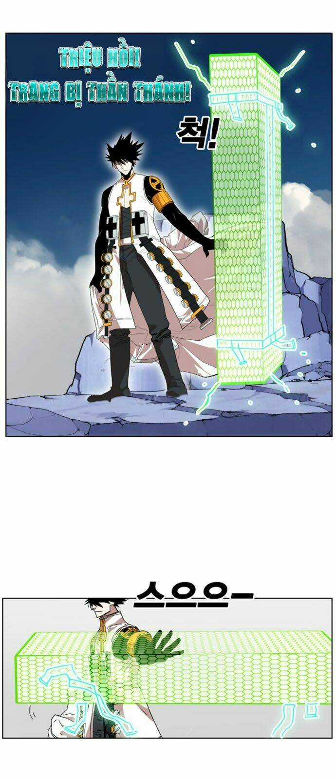 Hard Core Leveling Warrior Ss2 - Chapter 28 - Trang 30