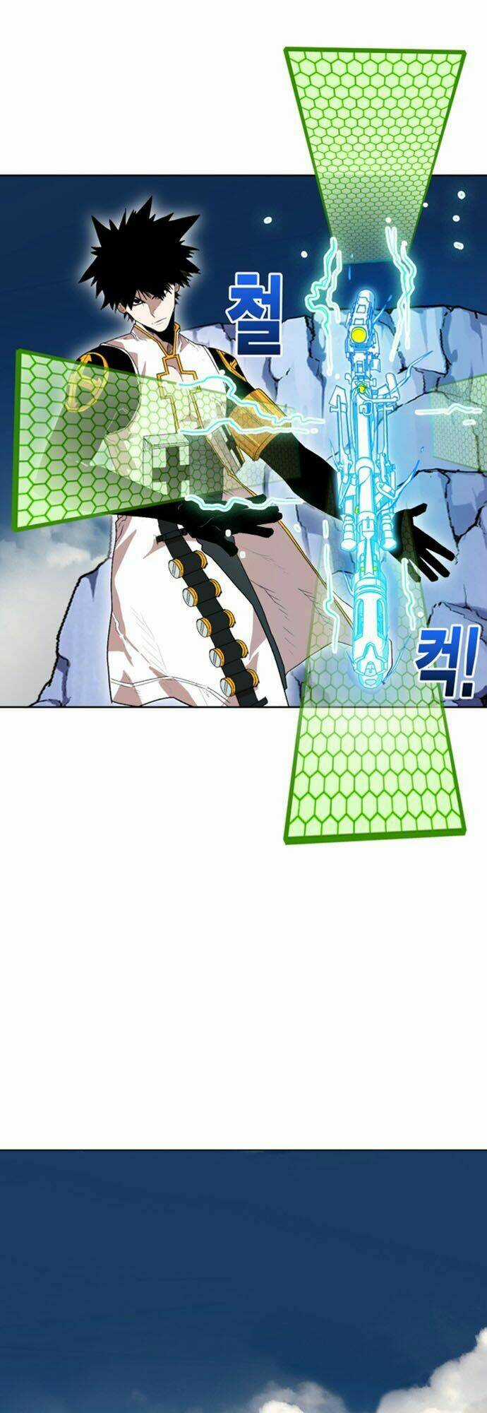 Hard Core Leveling Warrior Ss2 - Chapter 28 - Trang 31