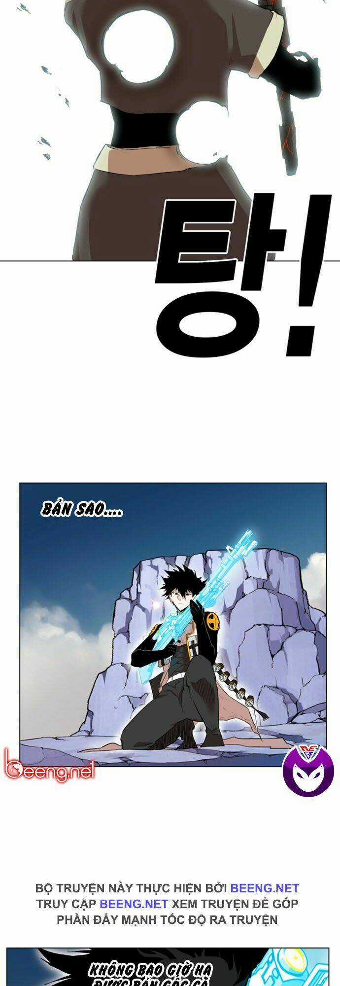 Hard Core Leveling Warrior Ss2 - Chapter 28 - Trang 40