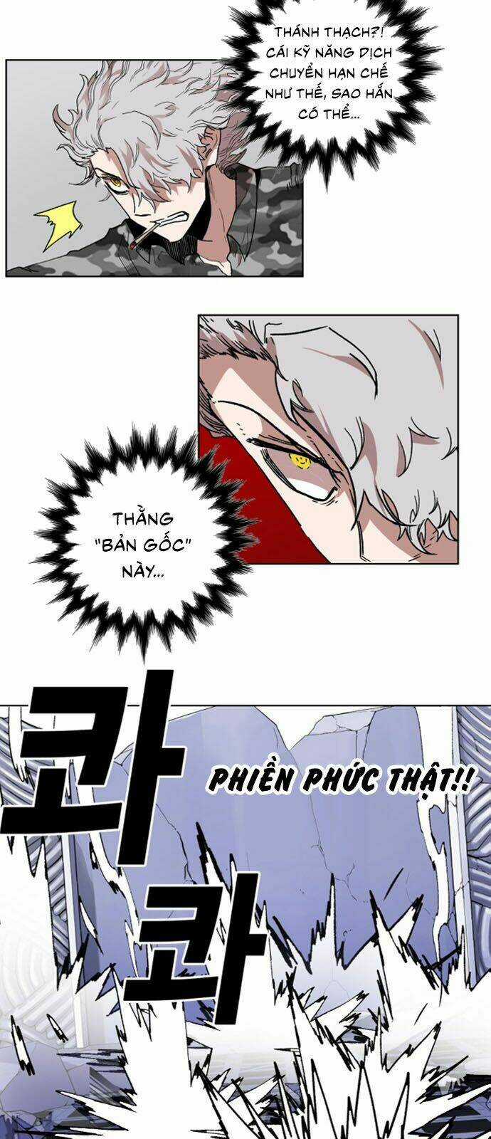 Hard Core Leveling Warrior Ss2 - Chapter 28 - Trang 5