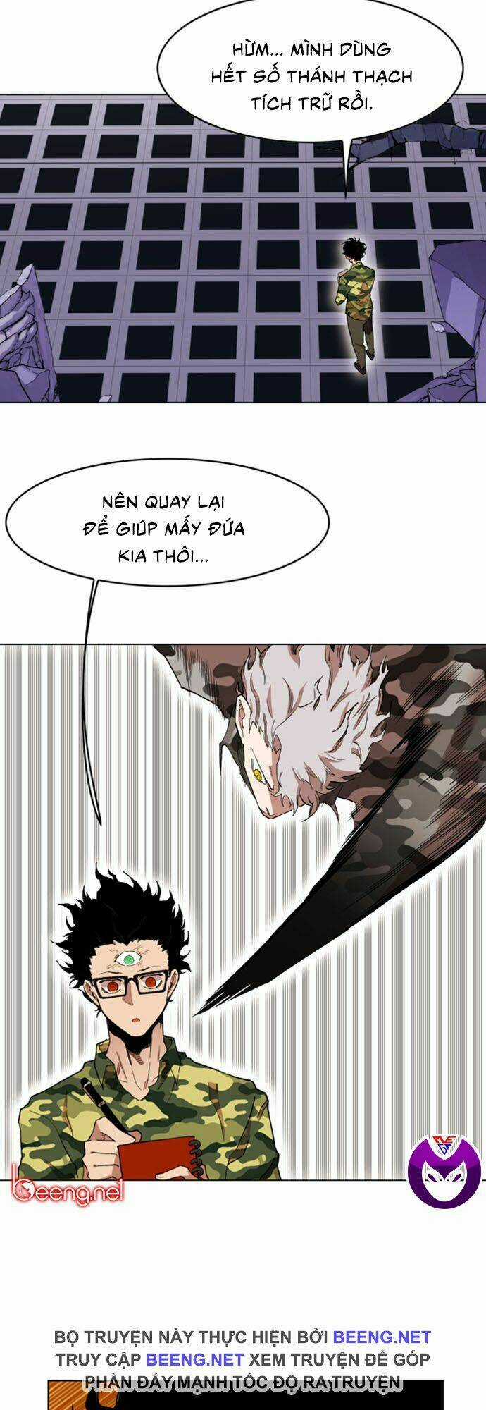 Hard Core Leveling Warrior Ss2 - Chapter 29 - Trang 16