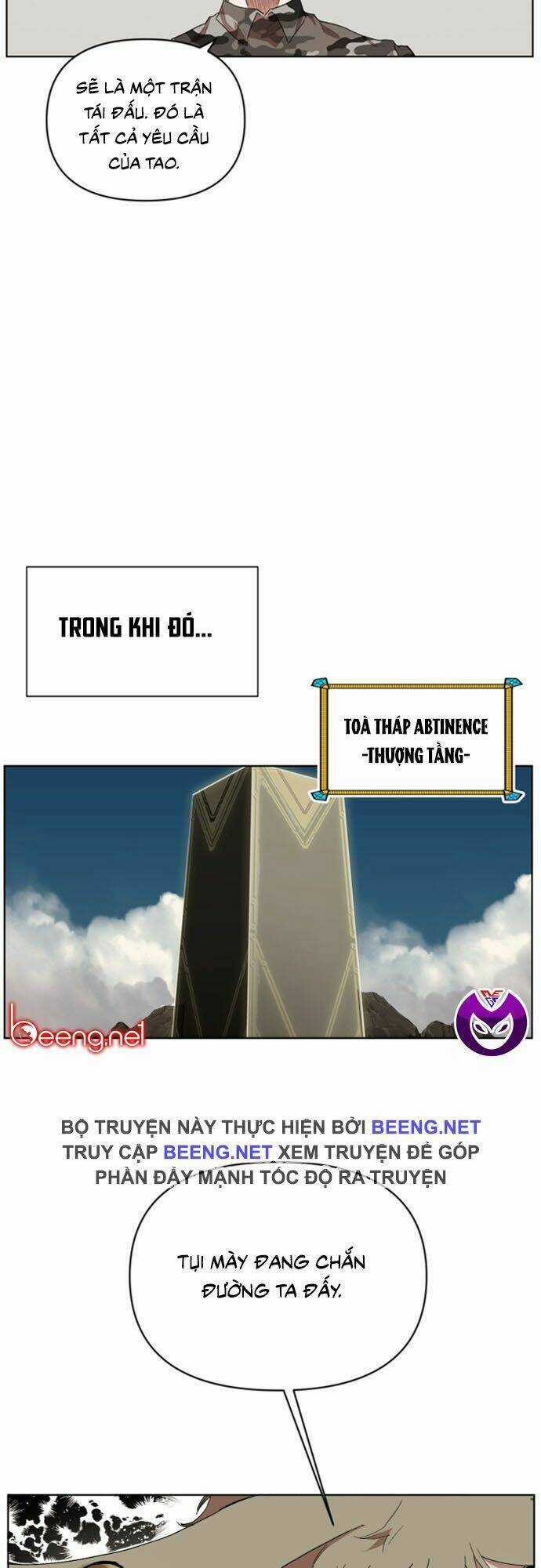 Hard Core Leveling Warrior Ss2 - Chapter 30 - Trang 22