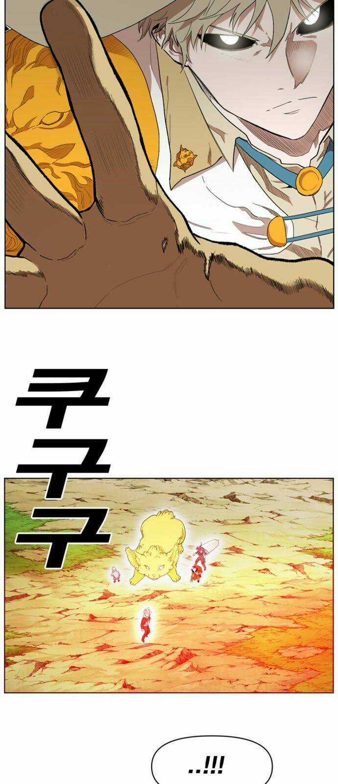 Hard Core Leveling Warrior Ss2 - Chapter 30 - Trang 23