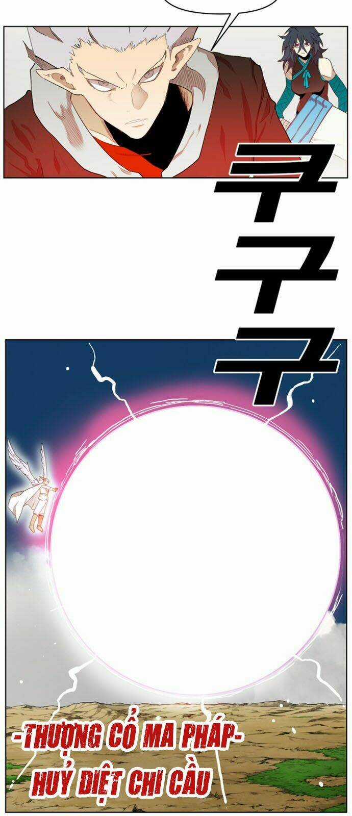 Hard Core Leveling Warrior Ss2 - Chapter 30 - Trang 24