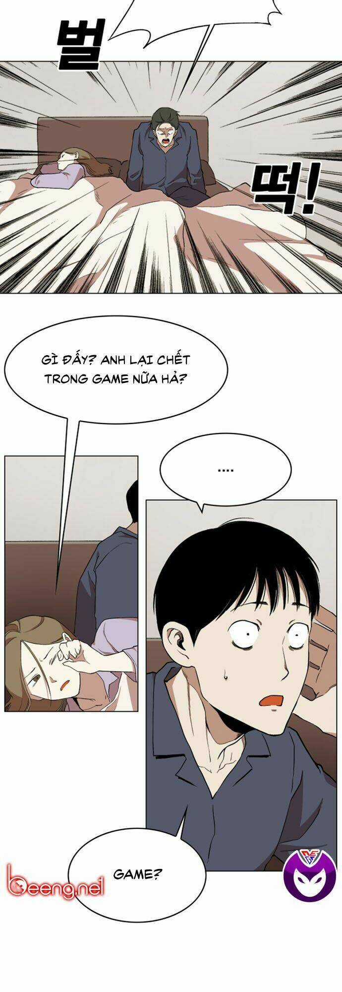 Hard Core Leveling Warrior Ss2 - Chapter 31 - Trang 13