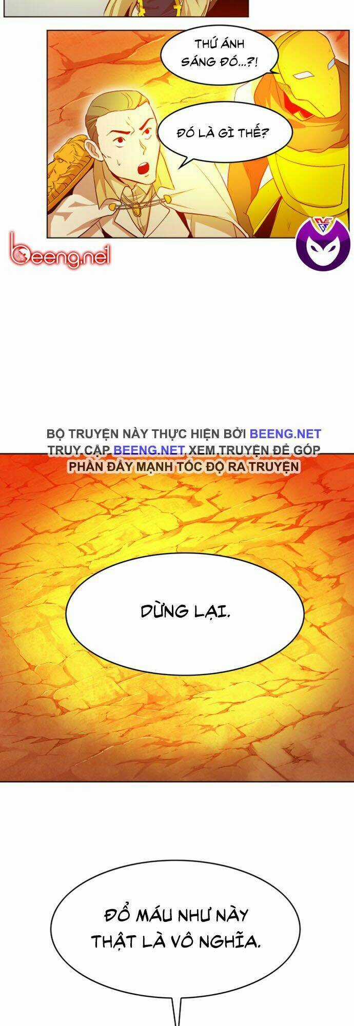 Hard Core Leveling Warrior Ss2 - Chapter 31 - Trang 8