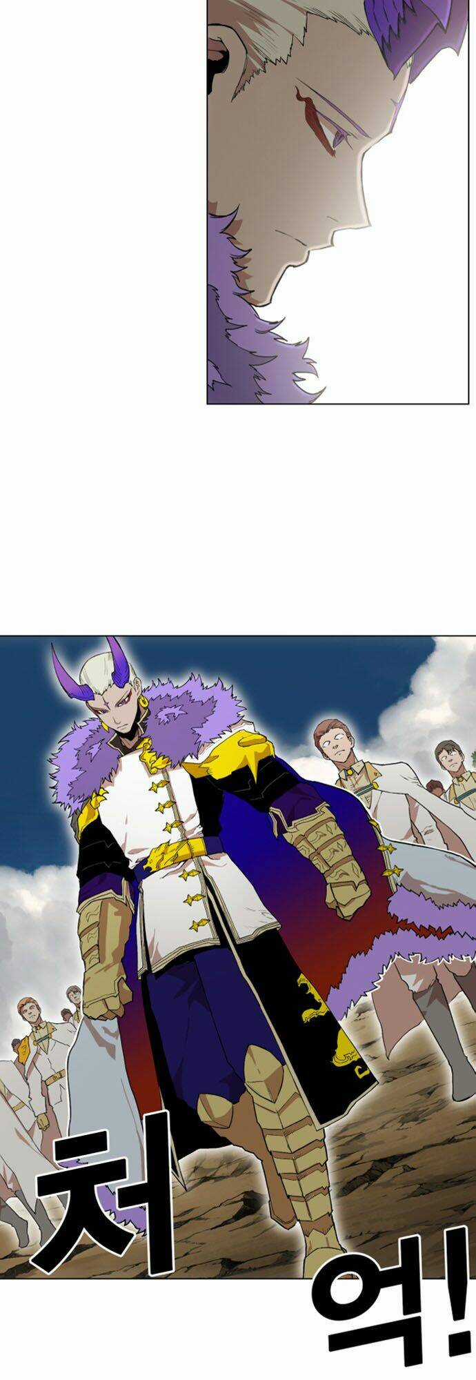 Hard Core Leveling Warrior Ss2 - Chapter 32 - Trang 22