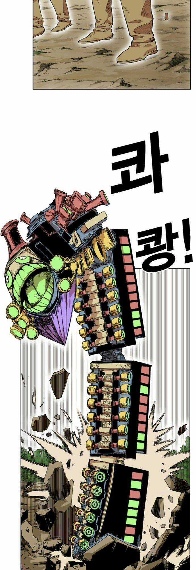 Hard Core Leveling Warrior Ss2 - Chapter 32 - Trang 28