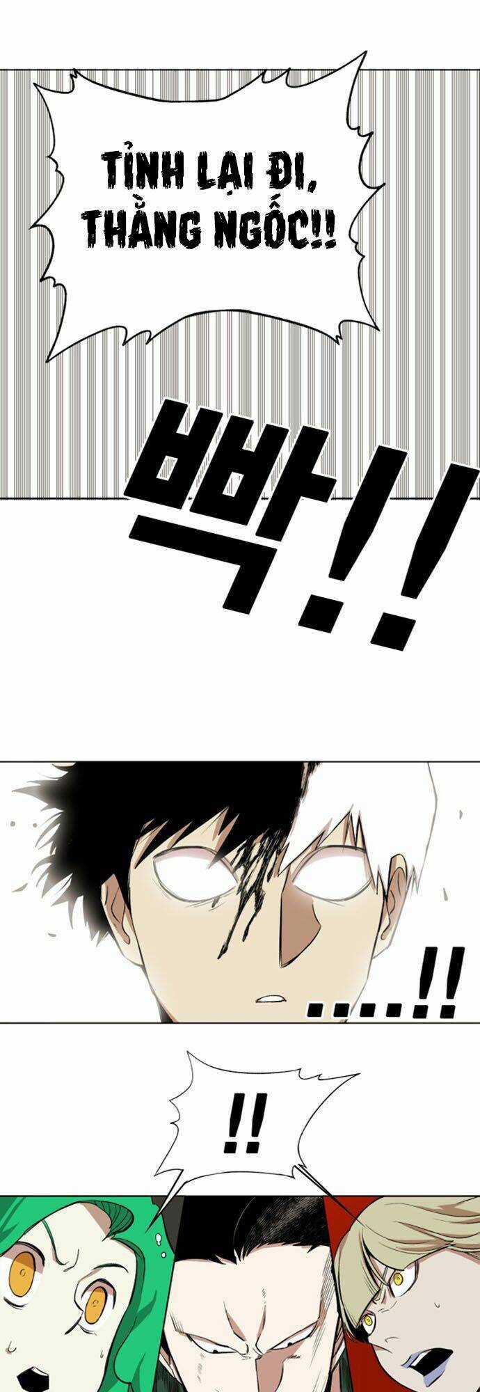 Hard Core Leveling Warrior Ss2 - Chapter 32 - Trang 46