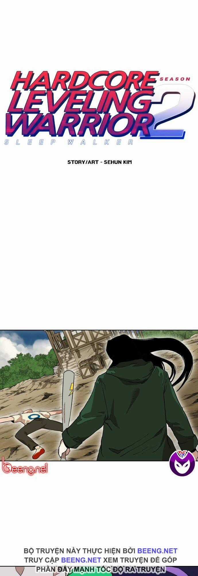 Hard Core Leveling Warrior Ss2 - Chapter 33 - Trang 1