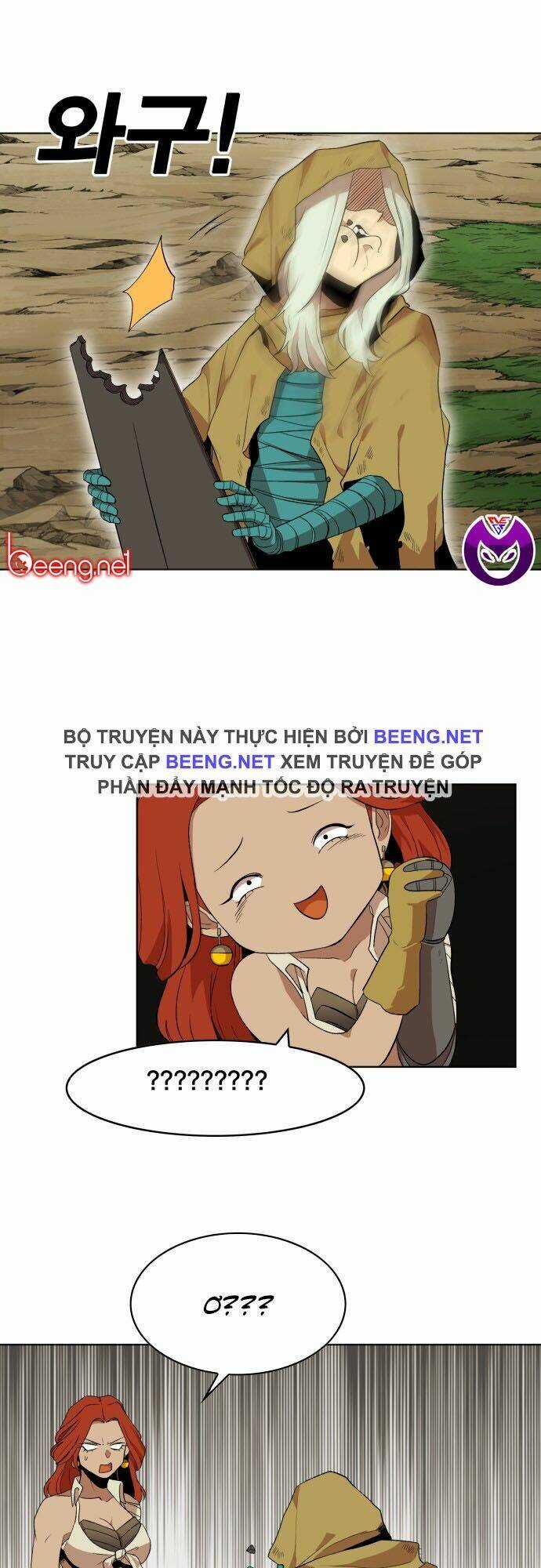 Hard Core Leveling Warrior Ss2 - Chapter 33 - Trang 20