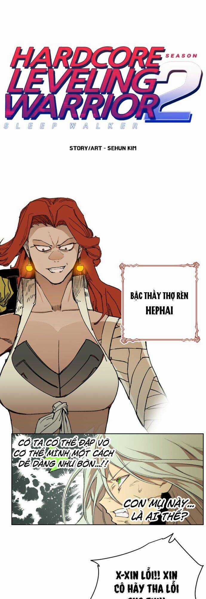 Hard Core Leveling Warrior Ss2 - Chapter 34 - Trang 1