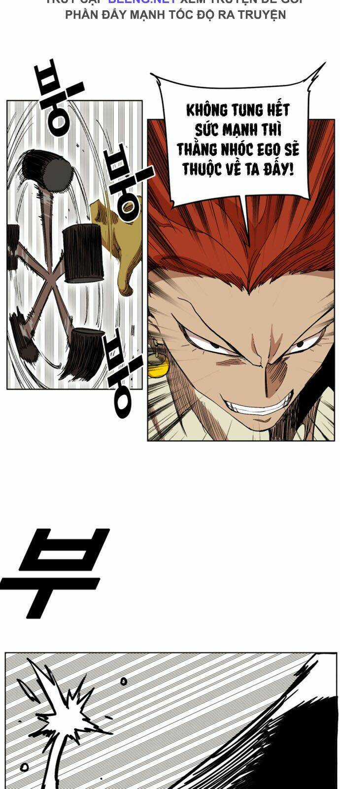 Hard Core Leveling Warrior Ss2 - Chapter 34 - Trang 12