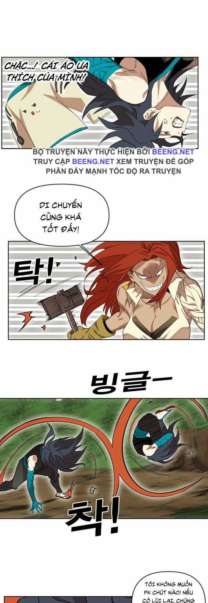 Hard Core Leveling Warrior Ss2 - Chapter 34 - Trang 14