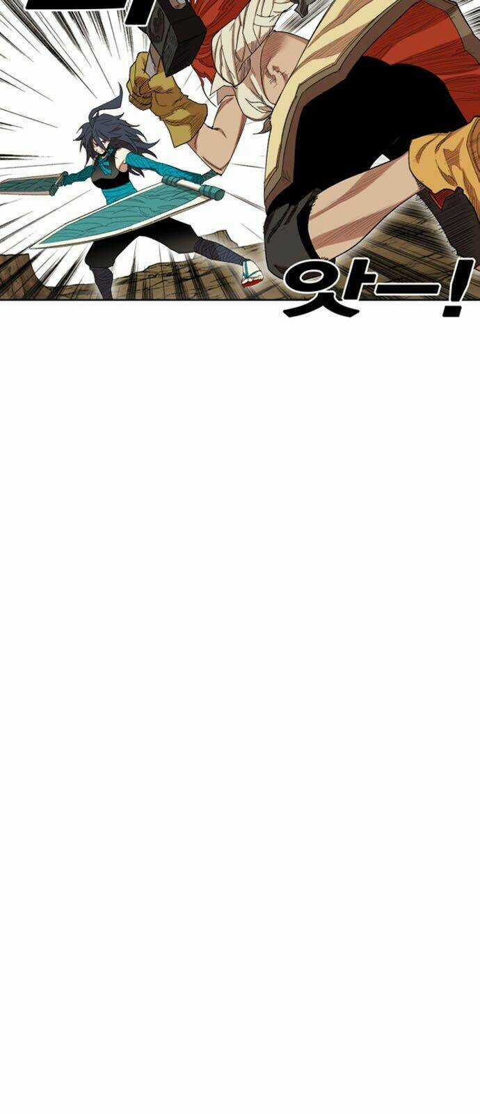 Hard Core Leveling Warrior Ss2 - Chapter 34 - Trang 17