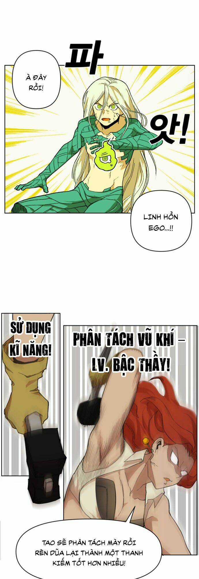 Hard Core Leveling Warrior Ss2 - Chapter 34 - Trang 3