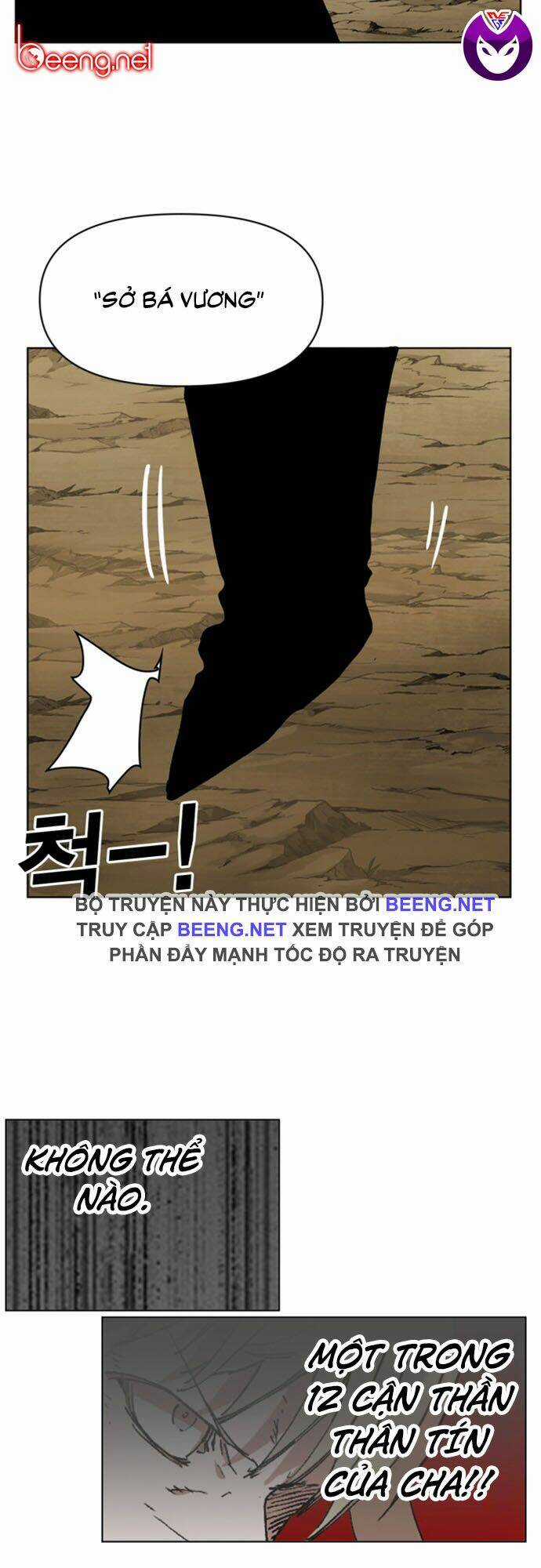 Hard Core Leveling Warrior Ss2 - Chapter 34 - Trang 46