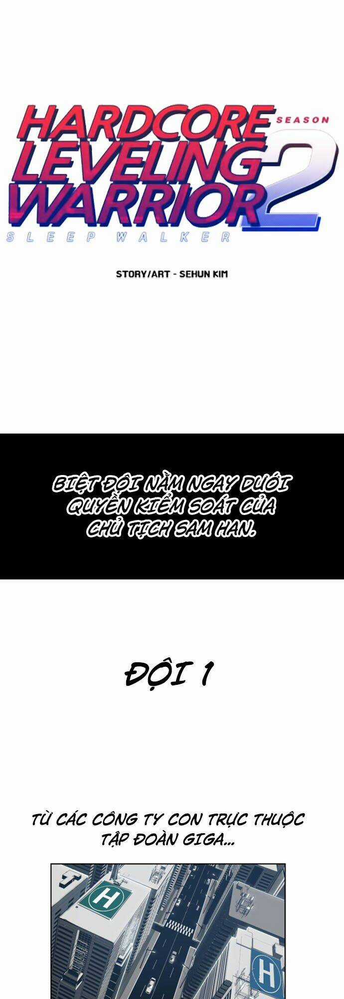 Hard Core Leveling Warrior Ss2 - Chapter 35 - Trang 1
