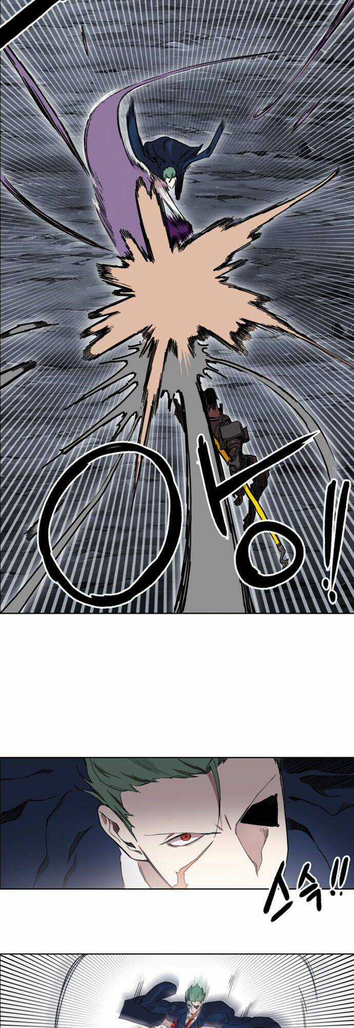 Hard Core Leveling Warrior Ss2 - Chapter 35 - Trang 22