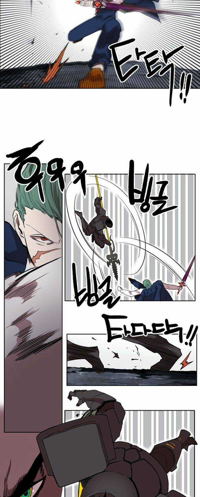 Hard Core Leveling Warrior Ss2 - Chapter 35 - Trang 23