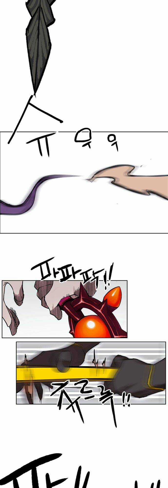 Hard Core Leveling Warrior Ss2 - Chapter 35 - Trang 25