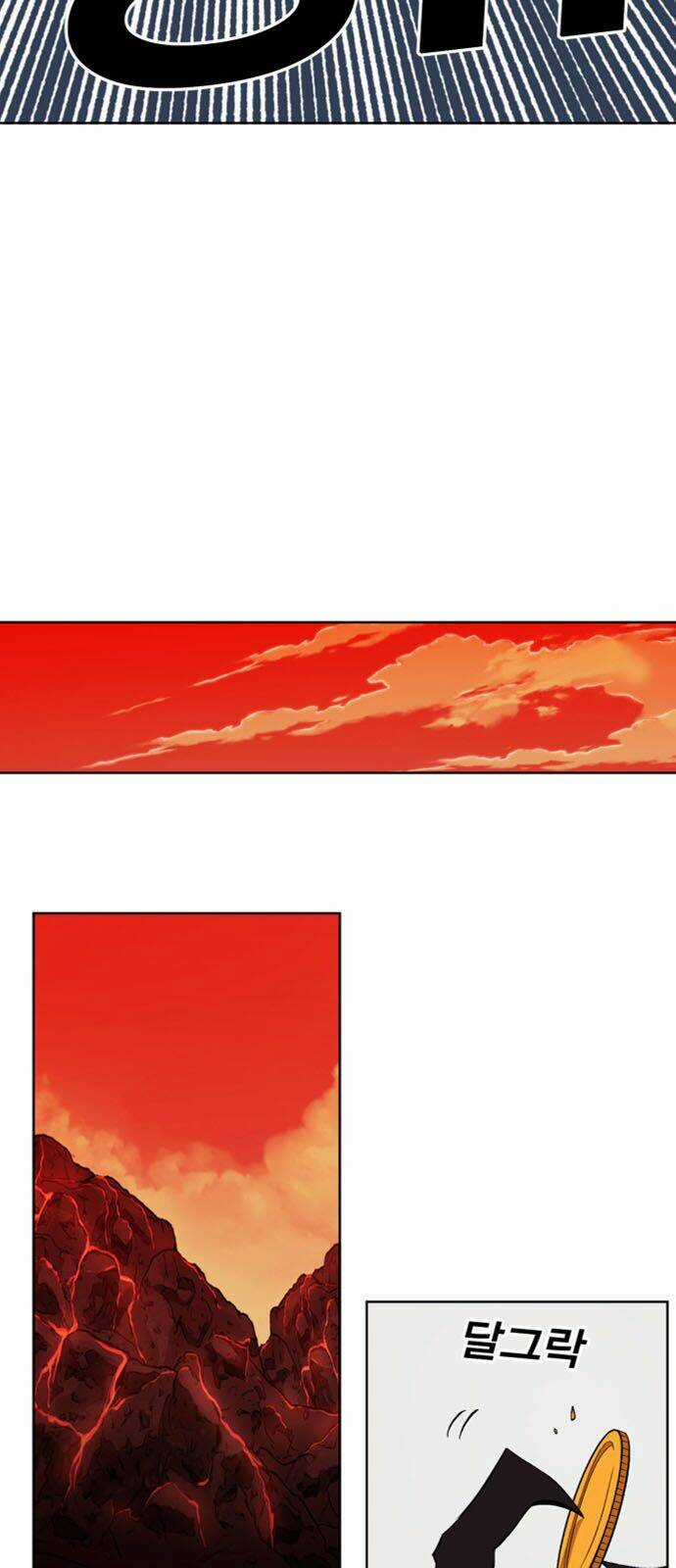 Hard Core Leveling Warrior Ss2 - Chapter 36 - Trang 11