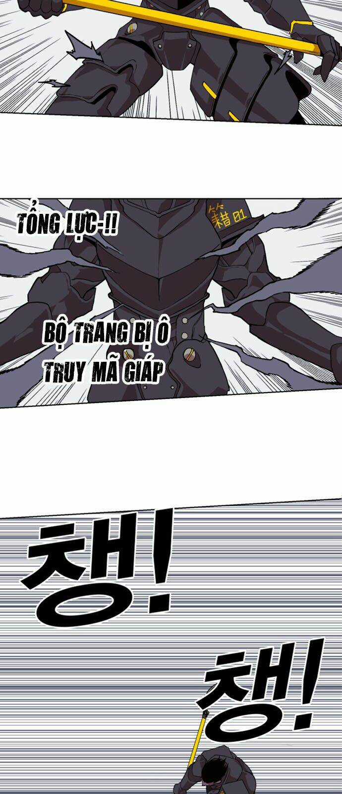 Hard Core Leveling Warrior Ss2 - Chapter 36 - Trang 23