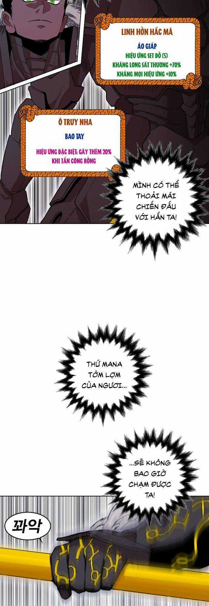 Hard Core Leveling Warrior Ss2 - Chapter 36 - Trang 27