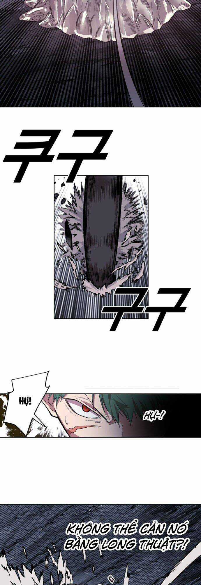 Hard Core Leveling Warrior Ss2 - Chapter 36 - Trang 31