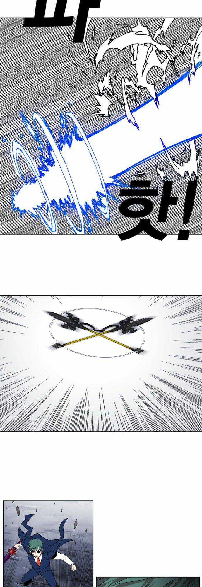 Hard Core Leveling Warrior Ss2 - Chapter 36 - Trang 34