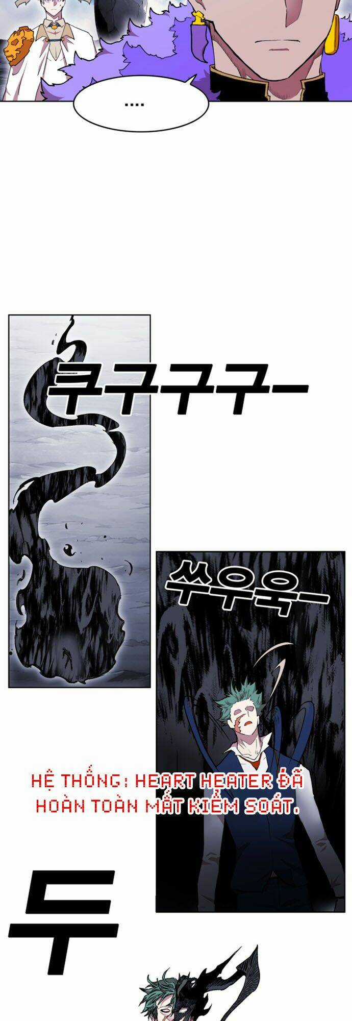 Hard Core Leveling Warrior Ss2 - Chapter 37 - Trang 14