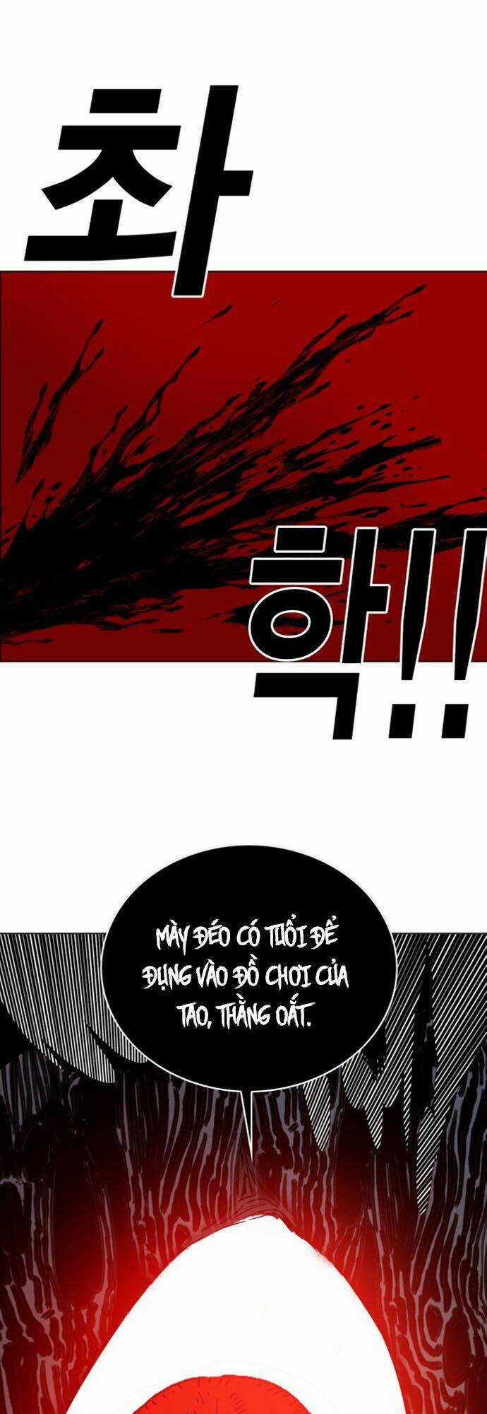 Hard Core Leveling Warrior Ss2 - Chapter 37 - Trang 3