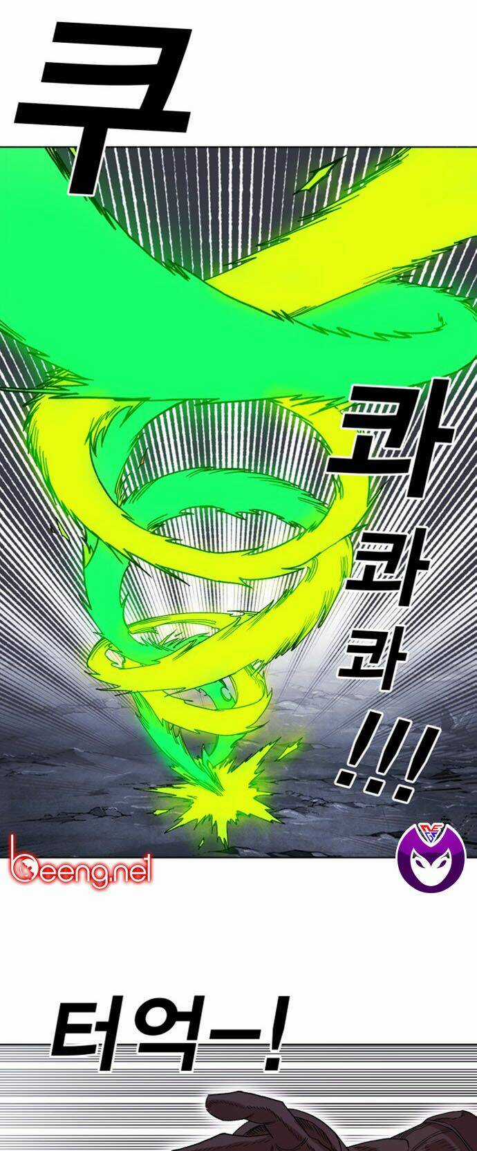 Hard Core Leveling Warrior Ss2 - Chapter 37 - Trang 29