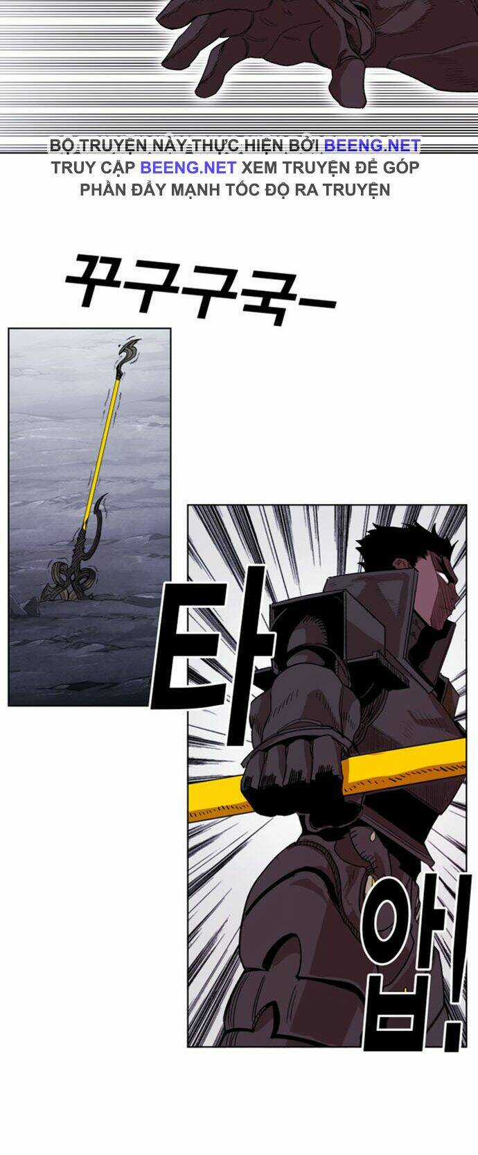 Hard Core Leveling Warrior Ss2 - Chapter 37 - Trang 30