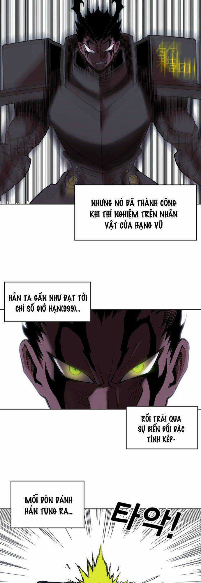 Hard Core Leveling Warrior Ss2 - Chapter 37 - Trang 32