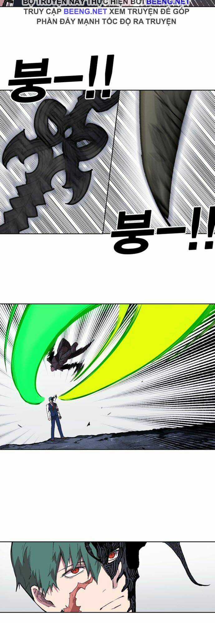 Hard Core Leveling Warrior Ss2 - Chapter 37 - Trang 34