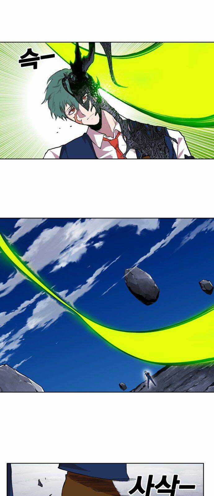 Hard Core Leveling Warrior Ss2 - Chapter 37 - Trang 35