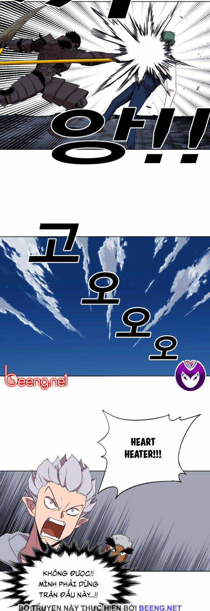 Hard Core Leveling Warrior Ss2 - Chapter 37 - Trang 39