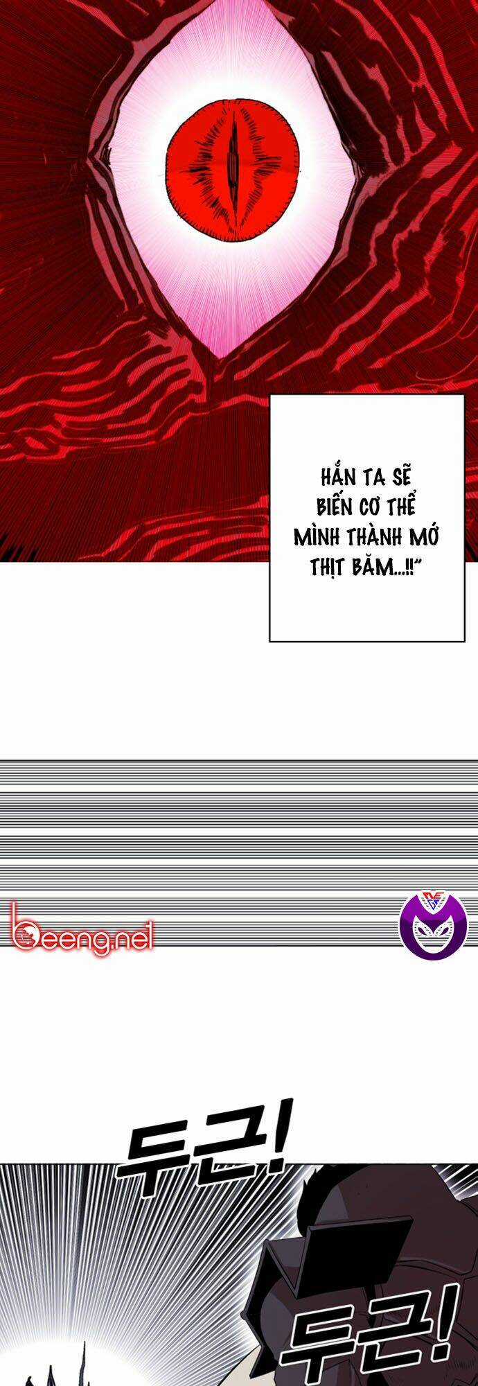 Hard Core Leveling Warrior Ss2 - Chapter 37 - Trang 7