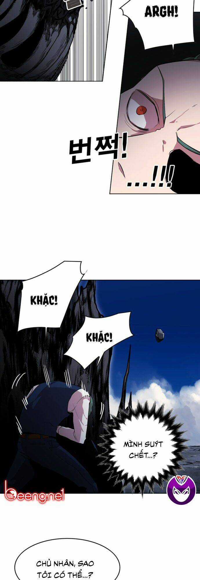 Hard Core Leveling Warrior Ss2 - Chapter 37 - Trang 9