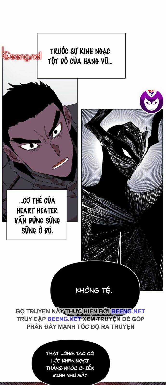 Hard Core Leveling Warrior Ss2 - Chapter 38 - Trang 12