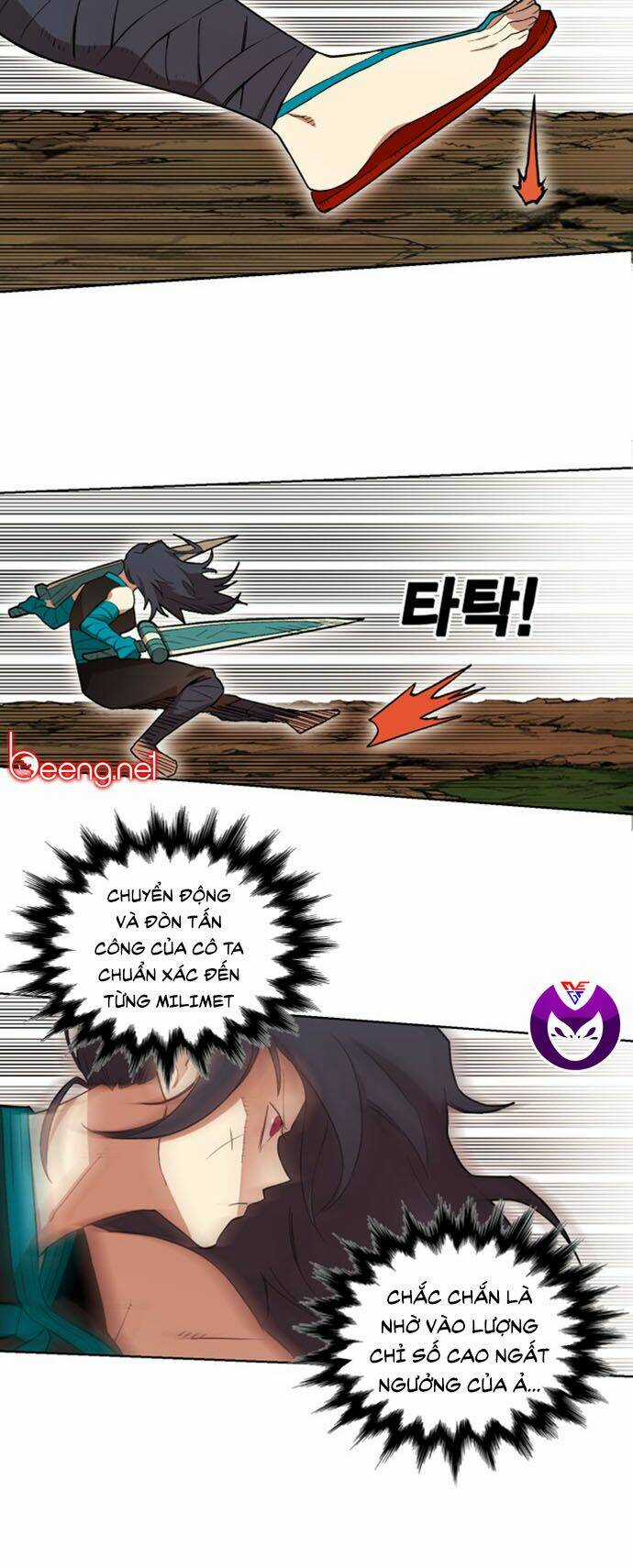 Hard Core Leveling Warrior Ss2 - Chapter 38 - Trang 23