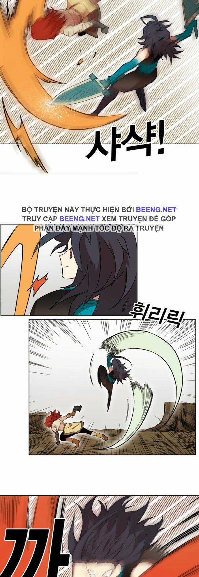 Hard Core Leveling Warrior Ss2 - Chapter 38 - Trang 26