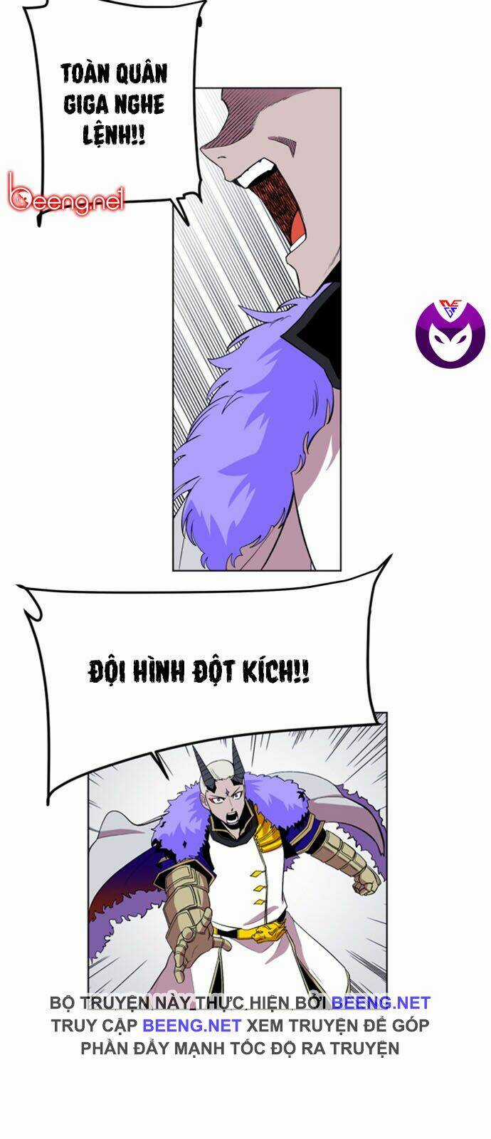 Hard Core Leveling Warrior Ss2 - Chapter 38 - Trang 54